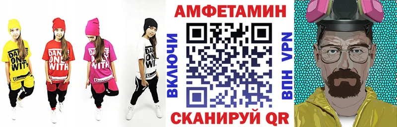 купить Гусев АМФ Premium