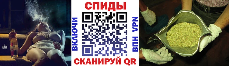 БУТИРАТ жидкий экстази  что такое наркотик  Гусев 
