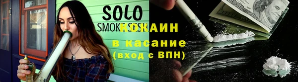 mdma Бежецк