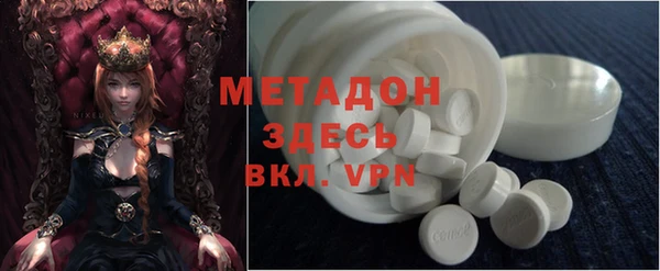 гашиш Верея