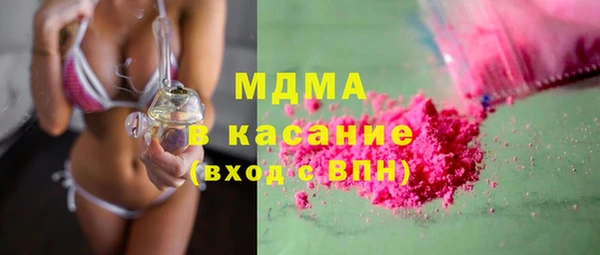 прущие грибы Семилуки