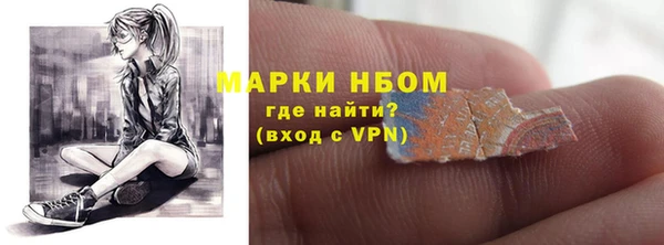 гашиш Верея