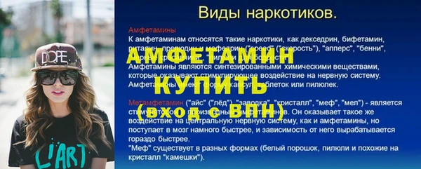 гашиш Верея