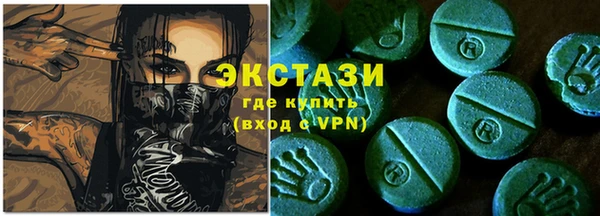 круглые Белая Калитва