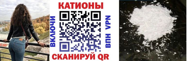 дарк нет Telegram Гусев МЕФ mephedrone где купить наркоту